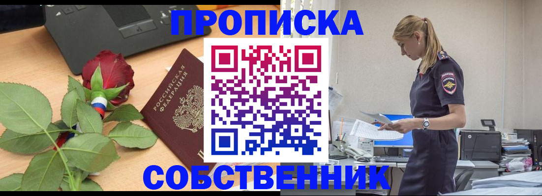 форма 3 в Шлиссельбурге